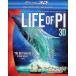  жизнь *ob* пирог / тигр .. сток .227 день 3D*2D Blue-ray комплект <2 листов комплект > [Blu-ray]