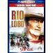  rio * Robot [DVD]