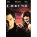  Lucky * You специальный версия [DVD]