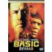 .. осуществлен лес CE [DVD]