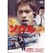  душа [DVD]