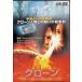 k заем [DVD]