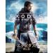  Exodus : бог ..2 листов комплект Blue-ray &DVD( первый раз производство ограничение ) [Blu-ray]