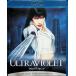  Ultra фиолетовый ek stain dead [Blu-ray]