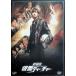  театр версия маска чай коричневый -( в аренду выше DVD)