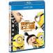 .. клей. Mini on большой . пробег Blue-ray +DVD комплект [Blu-ray]
