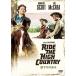  днем внизу .. решение . специальный версия [DVD]