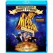  monte .* питон узел * The *mesia[Blu-ray]