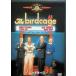  bird клетка [DVD]