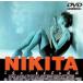 ni ключ ta[DVD]