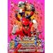  театр версия животное Squadron juuouja-VS человек Ninja - будущее c сообщение from super Squadron [DVD]
