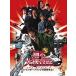 .. большой .. линия THE MOVIE 2 Rainbow Bridge .....! [DVD]