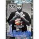 Made You Look: God's Son Live[ иностранная версия DVD]