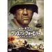 one s and four ever WE WERE SOLDIERS (DVD2 листов комплект )