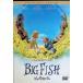  большой * рыба collectors * выпуск [DVD]