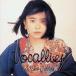 bo-ka Lee z/ Kubo Ruriko CD Японская музыка 