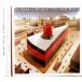 The New World / To Make a Miracle CD Японская музыка 