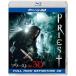  Priest IN 3D [Blu-ray]