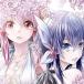 a сделал ... цветок / Please(Pile)&amp;Secret(AINA(. рисовое поле ...)) CD