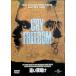 .. ночь открытие [DVD]