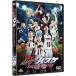  Mai шт. [ The Basketball Which Kuroko Plays ] THE ENCOUNTER (DVD2 листов комплект )