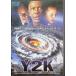 Y2K [DVD]