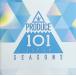 PRODUCE 101 JAPAN SEASON2 / PRODUCE 101 JAPAN SEASON2 CD Японская музыка 