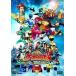  Engine Sentai Go-onger BUNBUN!BANBAN! театр BANG!! [DVD]