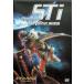  Star sip*tu LOOPER z Invasion ( первый раз производство ограничение ) [DVD]