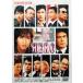 HERO [DVD]