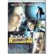 mising. осуществлен память ( в аренду выше DVD)