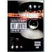  hot * joint [DVD]