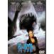  глубокий * голубой специальный версия [DVD]