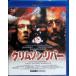  Ultra цена версия Crimson *li балка blu-ray{ ограниченное количество версия }