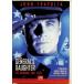 . армия. . Elizabeth * can bell [DVD]