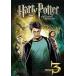  Harry *pota-.az портфель. . человек [DVD]