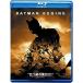  Batman Bigi nz[Blu-ray]