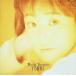 docile / Tanimura Yumi CD Японская музыка 