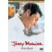  The *e-jento Deluxe * collectors * выпуск (2 листов комплект ) [DVD]