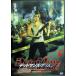  dead man z*pliznDEAD MAN [ в аренду выше DVD]