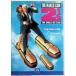 .. ружье . иметь мужчина PART2 1/2 [DVD]