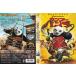 кунгфу * Panda 2/ Jack * черный, Yamaguchi .., Anne Jerry na*jo Lee, Kimura Yoshino / в аренду версия 