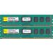 աǡ  ǥȥå 240pin PC3-10600(DDR3-1333) DDR3 4GB(2GB x 2) W3U13