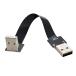Cablecc USB 2.0Type-A male from Type-A male data Flat slim FPC cable down angle 90 times FPV& disk & scanner &