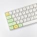 PBT fruit banana. Thema mechanical keyboard. key cap, Japanese arrangement,124 key,XDA Pro file,..,60%,65%,75%,80%,9