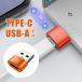 TYPE-C to USB-A изменение адаптер 2 шт SET orange USB 2.0 5Gbps Type C модель c изменение USB конверсионный адаптор изменение коннектор внезапный скорость зарядка . высокая скорость данные пересылка такой же период 