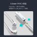 �y������ DAC�`�b�v���ځz Type-C 3.5mm�C���z���ϊ��A�_�v�^�[ �ʘb�E�}�C�N�Ή� USB-C to 3.5mm �w�b�h�z���W���b�N �ϊ��P�[�u�� �L���C���z���Ή� �֘A�摜4