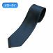  узкий галстук сделано в Японии галстук .. тканый темно синий / одноцветный /.teto long нить использование стиральная машина OK почтовая доставка OK BUN-AY00-NR