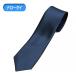  узкий галстук сделано в Японии галстук .. тканый темно-синий / одноцветный /.teto long нить использование стиральная машина OK почтовая доставка OK BUN-AY01-NR