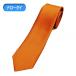  узкий галстук сделано в Японии галстук .. тканый orange / микро проверка teto long нить использование стиральная машина OK почтовая доставка OK BUN-MC06-NR